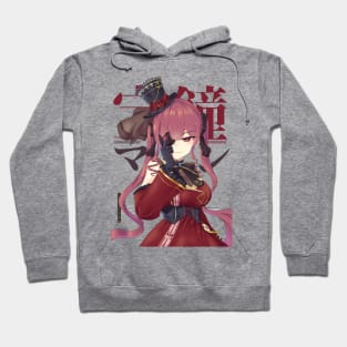 Hololive JP - Hoshou Marine Hoodie